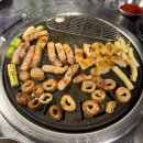 부일막창 이미지