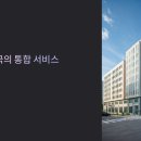 선약국 이미지