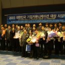삼성인쇄사 아시아경제