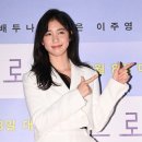 이레파크 이미지