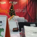 와이비엠잉글루화명캠퍼스