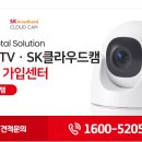박하수산 이미지