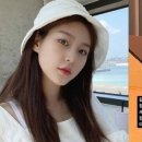 탑나래 이미지