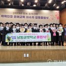 글벗 이미지