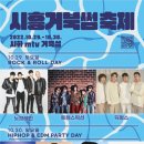 거북가든 이미지