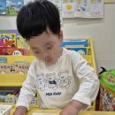 리키즈스쿨 어린이집