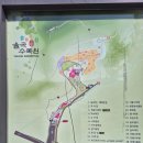 수목원 | 파주 데이트 율곡수목원 다녀온 후기