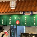 오가네국수랑김밥이랑 이미지