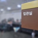 나비상조