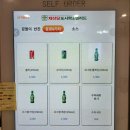 채선당대구범어점 이미지
