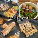 량가비