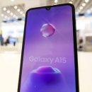 A15 이미지