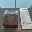 사림로137번길 | 나만의 향수만들기 - 향수원데이클래스 (벤츠디엠모빌리티 / 마산전시장 / 누브향수 / 상하이717 / 귀산 )