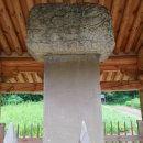 상주 사서 전식 신도비 | 상주 사서 전식 신도비 (23.05)