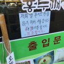 국수가게 - 용산구 우사단로6길 2 | 국수가게