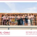 차일드