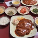 비아네한식 네이버블로그