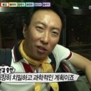 수자동차공업사 이미지