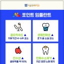 염 의 서 원 이미지