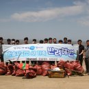 한솔제지(주) 장항공장 - 17596 | 한솔제지(주) 장항공장
