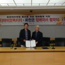 (주)아이언팩키지