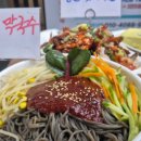 서울한식부페 - 안산시 단원구 | 서울한식부페