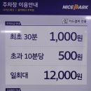 먹보한우(인천청라점) | [인천 청라] 먹보한우 - 소고기