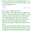 휘문중학교 이미지