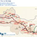 실크로드 - 전주시 완산구 은행로 2 | 실크로드