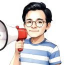 [공지] 엘리트 스포츠 선수들이 신뢰하는 유사나
