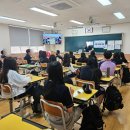 분성중학교 | 김해 분성중학교 웹툰작가 진로 체험 수업