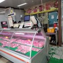 보성식육식당 이미지