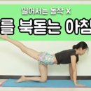 명상