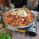 웅포문화체육센터 | [전라북도 익산시] 함라산 황토가든