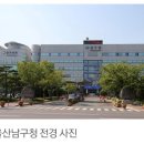 그늘막34 이미지