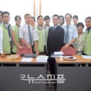 호스피스노인복지센터 이미지