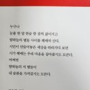 더별별