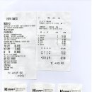 해궁노래연습장 이미지