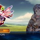 미디어팩토리