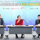 (주)포커스정보 이미지