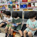 호원 프라자약국 이미지