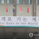주영무역 이미지