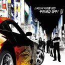 [영화] 패스트 &amp; 퓨리어스: 도쿄 드리프트 (The Fast And The Furious: Tokyo Drift, 2006)