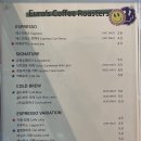 유로스커피로스터스센터필드점 이미지