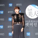 인미모헤어 이미지