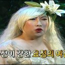 각자의 섬 이미지