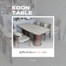 쿤세라믹