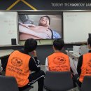 퇴계중학교 이미지