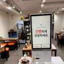 해품조개 이미지