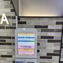 나인프라임푸드 이미지